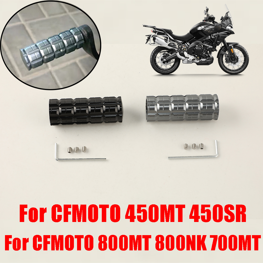 Motorcycle Gear Shift Pattern - For CFMOTO 450MT 450SR 800MT 800NK