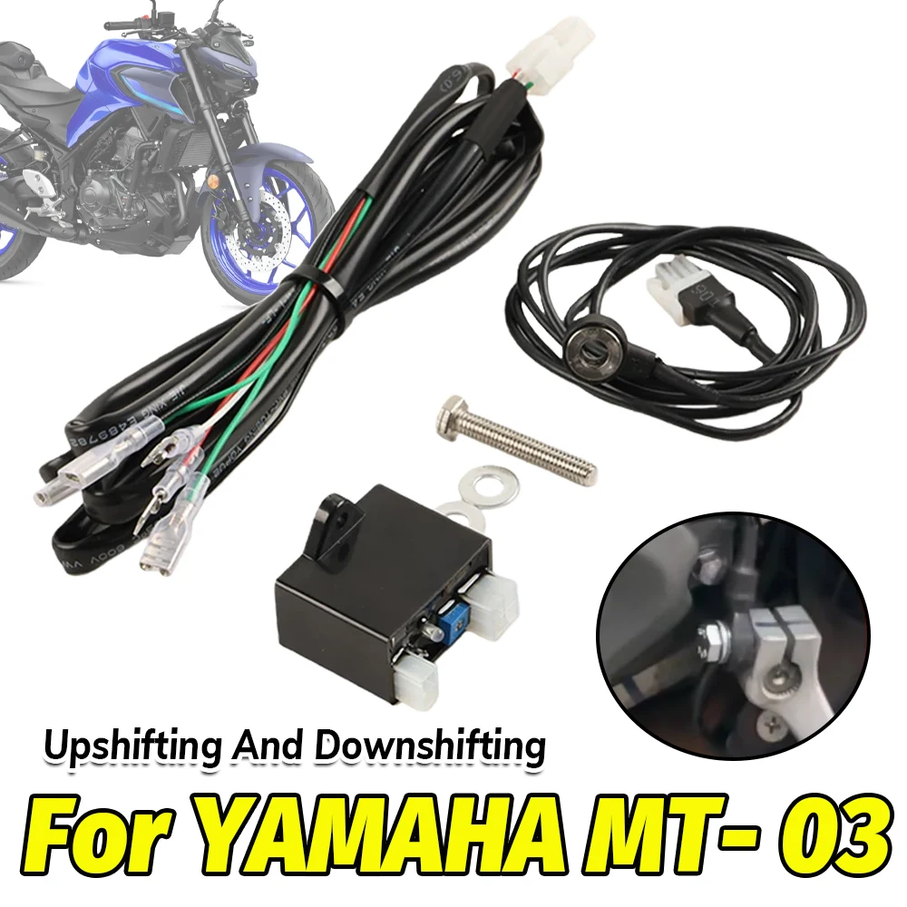 For YAMAHA MT03 MT-03 2016-202 – Motorcycle Gear Equipment recenzja i cena