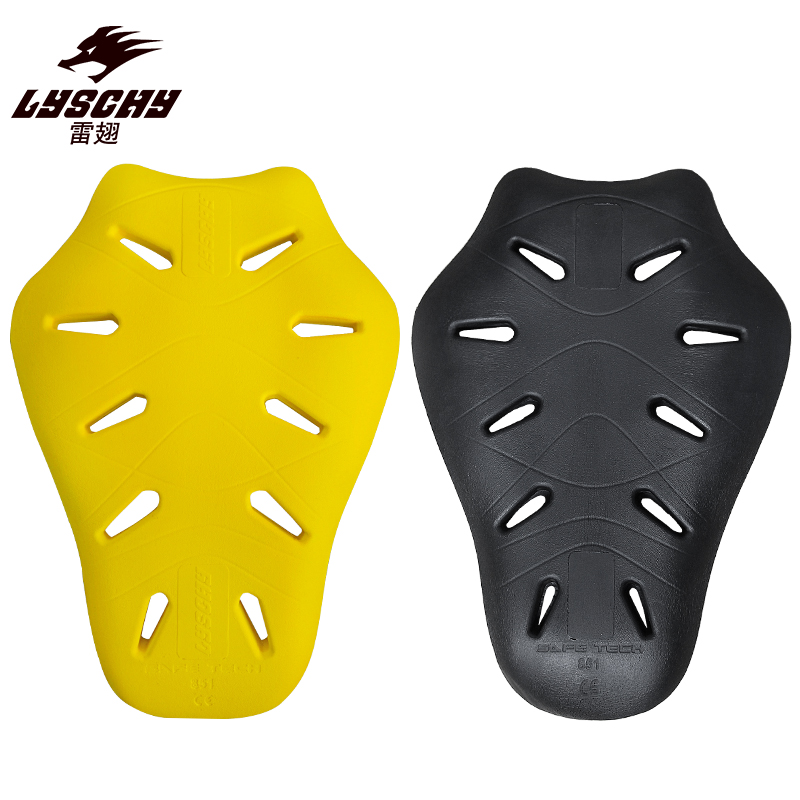 CE Level 2 Certification Prote – Motorcycle Gear Jacket recenzja i cena